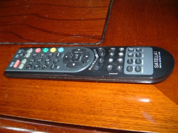 SATELLA１　サテラ１　１Zのリモコン　学習リモコン　UMA-PLRM02 サテラ1 用 リモコン SATELLA 送料込み SATELLA1 サテラ1 1Zの