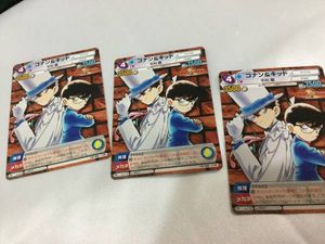 サンデーvsマガジンのYahoo!オークション(旧ヤフオク!)の相場・価格を