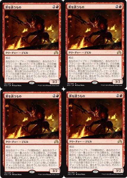 MTG フェッチランド 五種20枚セット 日本語 Foil 5枚 タルキール