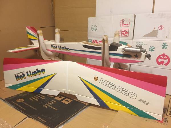 ヒロボー HIROBO Shuttle MB260226-5現状販売 RC シャトル - Yahoo