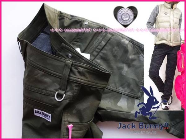 正規!ジャックバニーGパーリーゲイツ★二重織Stretch迷彩パンツ1