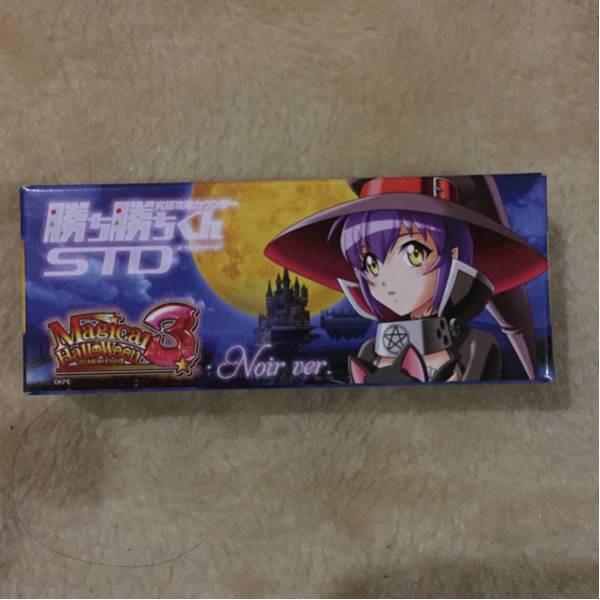 勝ち勝ちくん マジカルハロウィン3 STD ノワールバージョン 小役 