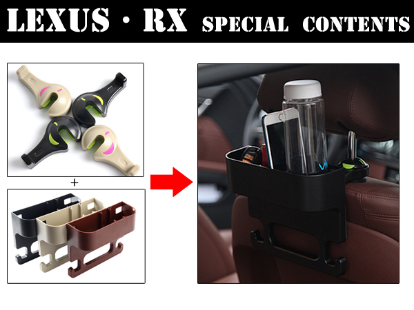 ■RX047■シートフック/ヘッドレストドリンクホルダーセット /黒