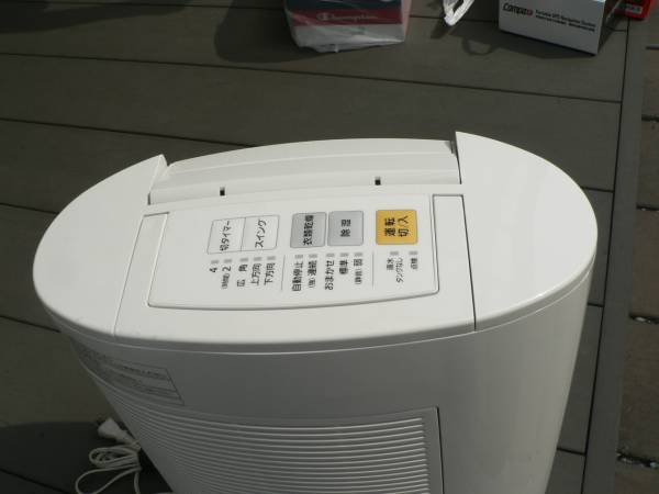 ナショナル 除湿乾燥機 F-YZC60 中古品