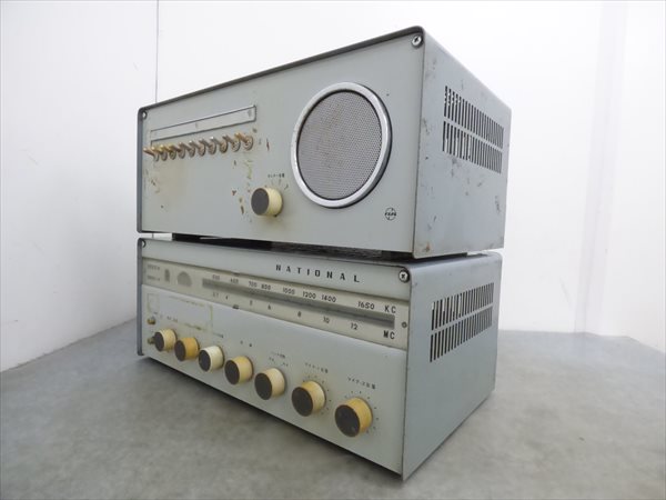 Electric Western | eBay western REP 111C Line electric 20V