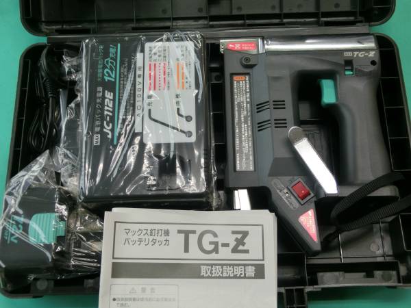 バッテリタッカ TG－Z ジャンク？