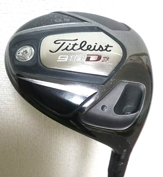910 D3 9.5° フブキ シャフトX トルクレンチ カバー付 Titleist
