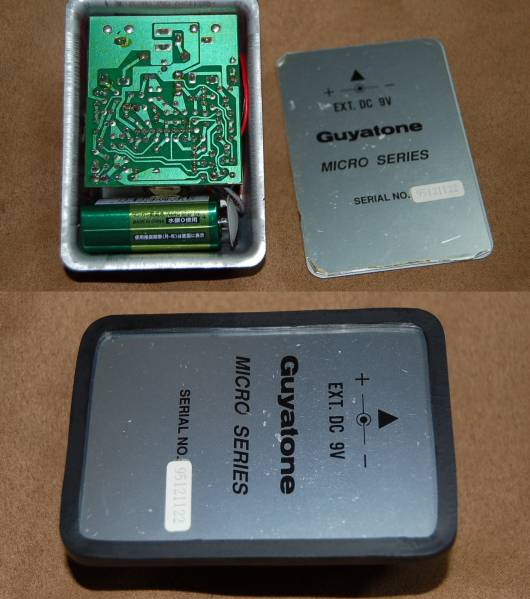 Guyatone グヤトーン STEVIE SALAS DISTORTION SHR2 GUYATONE