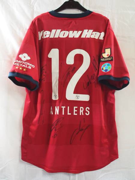 9791S☆ 良品 鹿島アントラーズ 優勝記念 サイン入ユニフォーム