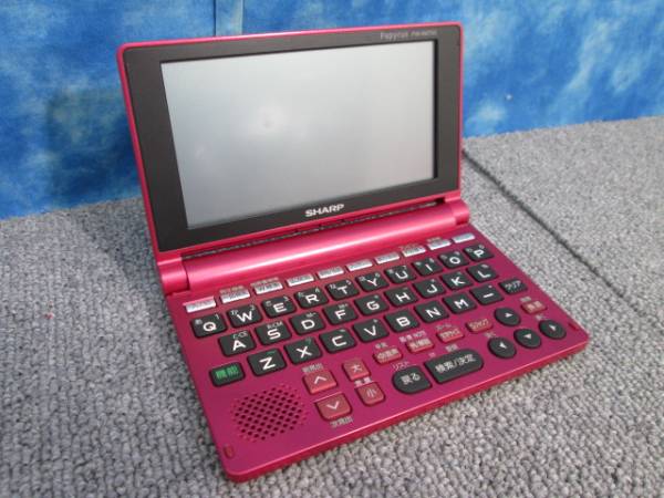 ♪SHARP 電子辞書 Papyrus PW-AM700/4-33