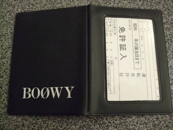 定番のお歳暮 冬ギフト 氷室京介 ブロマイド ミュージシャン Guiacieneguilla Com