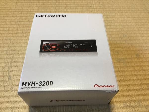 新品未使用 Pioneer Carrozzeria MVH-3200 USB iPod 1DIN