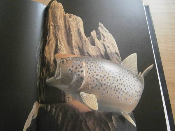 彫魚 Carved Fish 永井 文雄 フィッシュカービング(一般)｜売買された