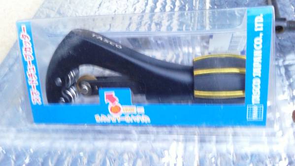 送料無料エアコン工事フレアー加工工具と新品のチューブカッター