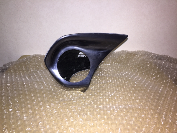 ラスト1個 ゼロスポーツ シングルメーターフード GRB GVB SH5 左