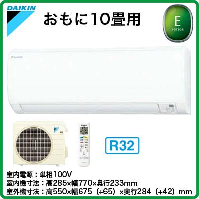 ハイアール2010年スポットエアコンクーラーJA-SP25C 10畳用 ダイキン 