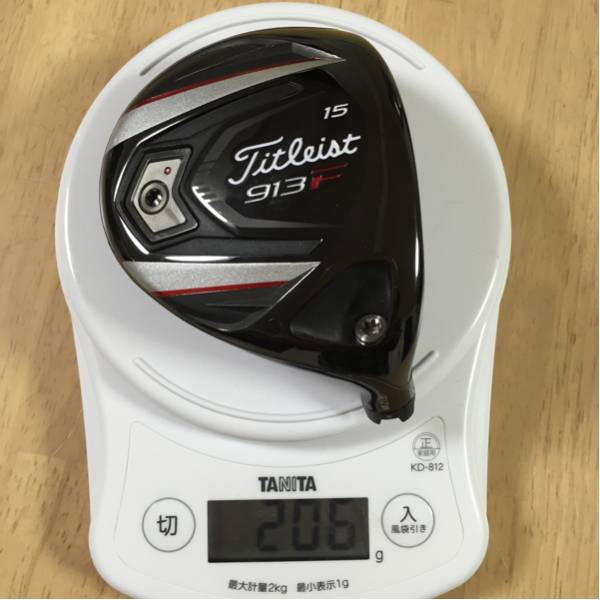 タイトリスト フェアウェイウッド 913F 15° 中古 Titleist F 0 FW 15度