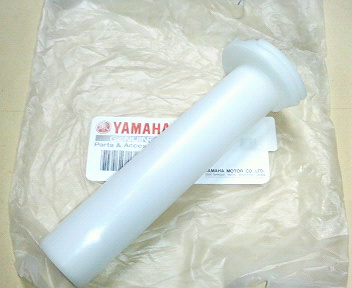 RZ250 RZ350スロットルグリップ 純正