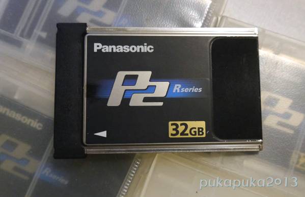 Panasoni P2カード　AJ-P2C032RG 業務用 32GB 4枚 -. B