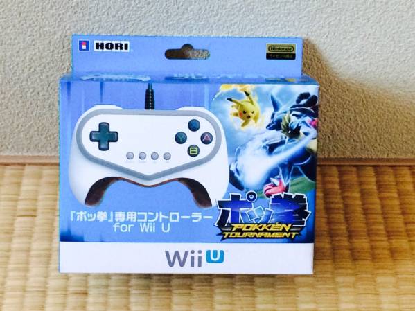 Hori ポッ拳専用コントローラー For Wii U アクセサリ 周辺機器 売買されたオークション情報 Yahooの商品情報をアーカイブ公開 オークファン Aucfan Com Hori ポッ拳専用コントローラー For Wii U アクセサリ 周辺機器 売買されたオークション情報 Yahooの商品情報をアーカイブ公開 オークファン Aucfan Com