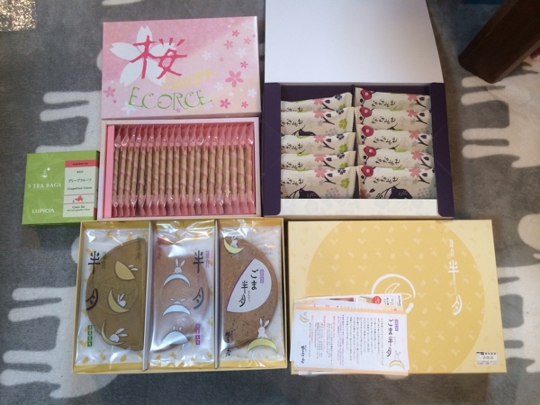 とよすの米菓☆鎌倉五郎本店の半月☆本高砂屋エコルセ☆ルピシア 月