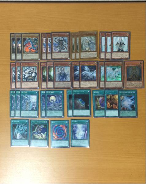 青眼の白龍 デッキ 遊戯王 : ブルーアイズホワイトドラゴン ブルー