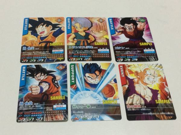 データカードダス ドラゴンボール 第6弾 サンプルカード 未開封 ドラゴンボールスーパーダイバーズ サンプル ドラゴンボールZ