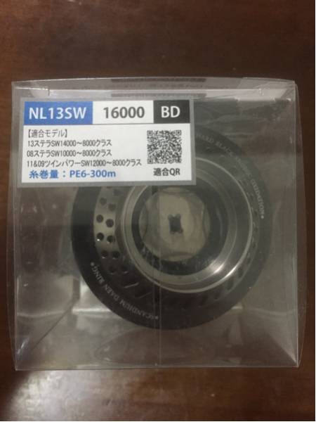 送料無料★未使用品★ノーリミッツ13SW16000BD糸付き!スプール