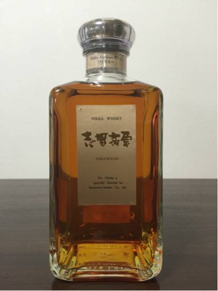 □古酒 未開栓 ニッカウイスキー 伊達 箱付き 43% 700ml 2本セット 計2