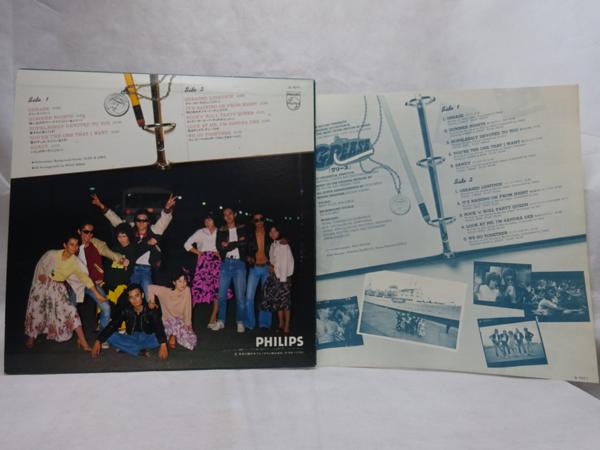 スロッグ & ガールズ／グリース／LP 白ラベル(さ行)｜売買された