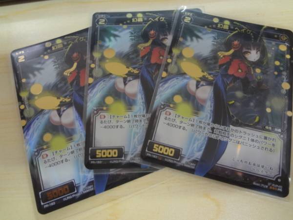 MTG 陰謀団の儀式 英語 FOIL 4枚セット | MIKAS-HUNDEPHYSIO.DE