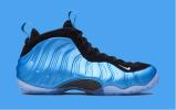 29 FOAMPOSITE ONE BLUE AS NORTHERN LIGHTS MARXMAN Supreme 11