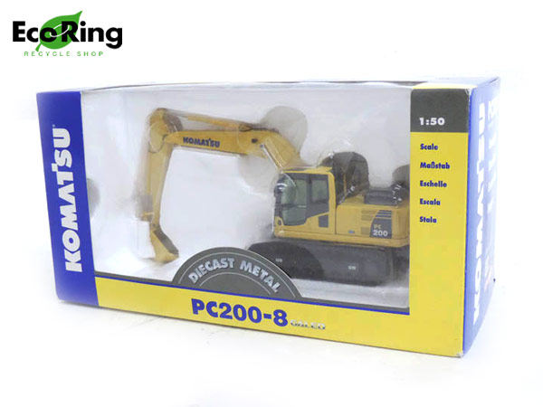1円 未使用 コマツ PC200-8 ショベルカー 模型 雑貨 HD475
