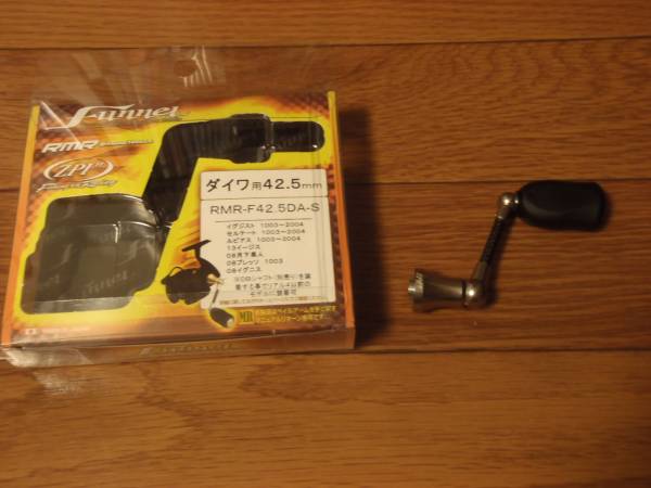 ZPIカーボンハンドル ファンネル 42.5 ダイワ用 中古美品 ② Yahoo