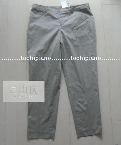 自由区大きいサイズ４８■コットンストレッチパンツ灰