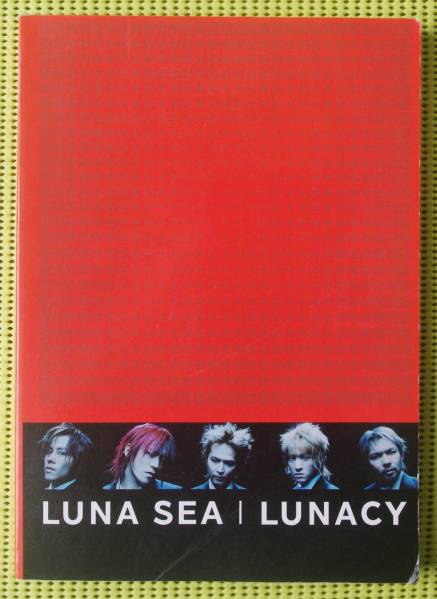LUNA SEA LUNACY バンドスコア レア！LUNA SEA LUNACY バンドスコア ルナシー 送料164円 LUNA SEA