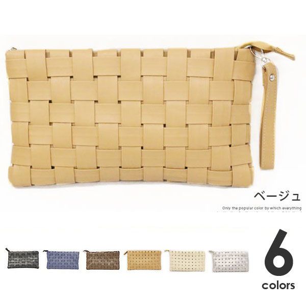 メンズ クラッチバッグ ショルダーバッグ ベージュ F o/2178.3