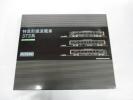 ★MODEMO/モデモ HOゲージ 373系 3輌セット★①
