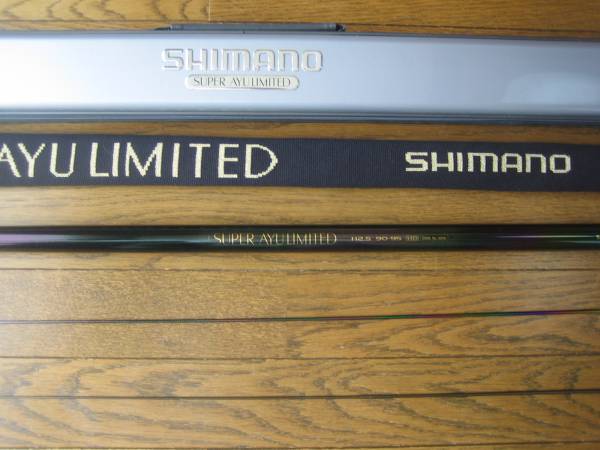 シマノスーパーアユリミテッドH2.5　90ー95H美品中古