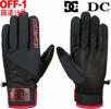 ○Ms-S/16 DC TORSTEIN MIZU GLOVE/KVJ0 メンズグローブ