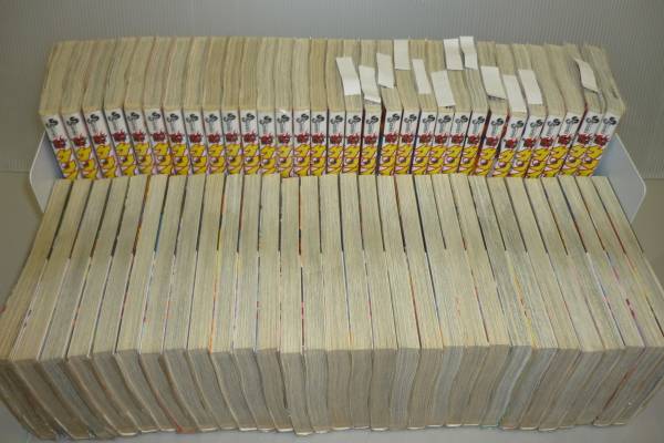 ケンイチ　全61巻