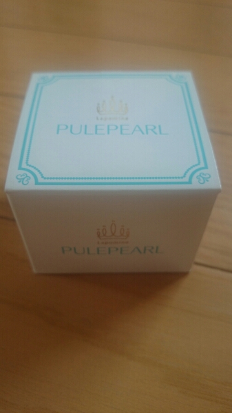 ピューレパール 脇の黒ずみ対策クリーム 未使用