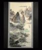 肉筆 掛軸 紙本 - 掛け軸 桂林山水図 中国畫 公式通販 a10282 共箱付