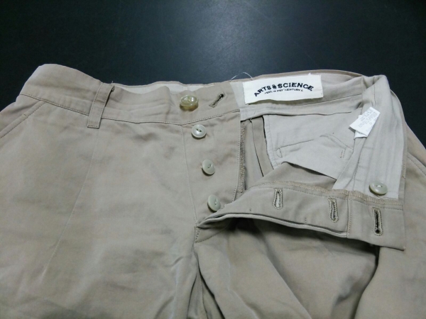アーツアンドサイエンス パンツ 0 レディース ベージュ