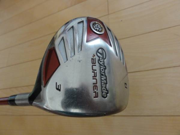 バーナー　BURNER　３W　TI