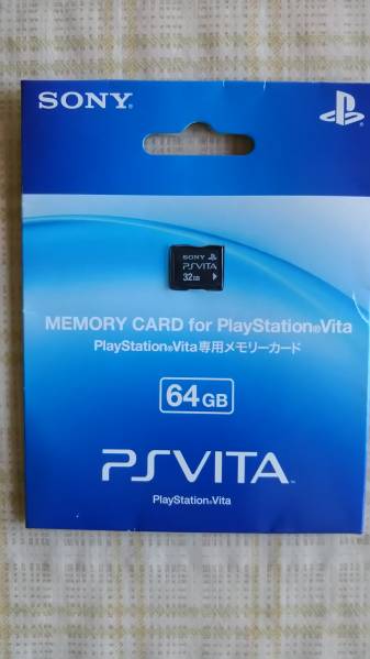 ☆PS Vita メモリーカード32GB 動作確認済み 売り切り！必見☆ 中古に