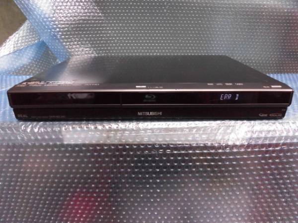 三菱 DVR-BZ240 ブルーレイレコーダー B-CAS付 10年製