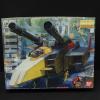 Q842 MG 1/100 Gファイター ガンダム Ver.2.0用 ガンプラ ▲