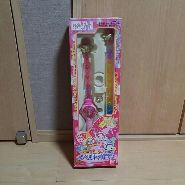 おジャ魔女どれみ ペペルトポロン 当時 魔法玉1つ欠品 動作OK □外箱