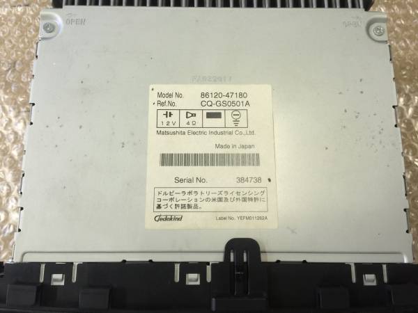 Yahoo!オークション プリウス NHW20 純正 CD MD オーディオ デッキ 21